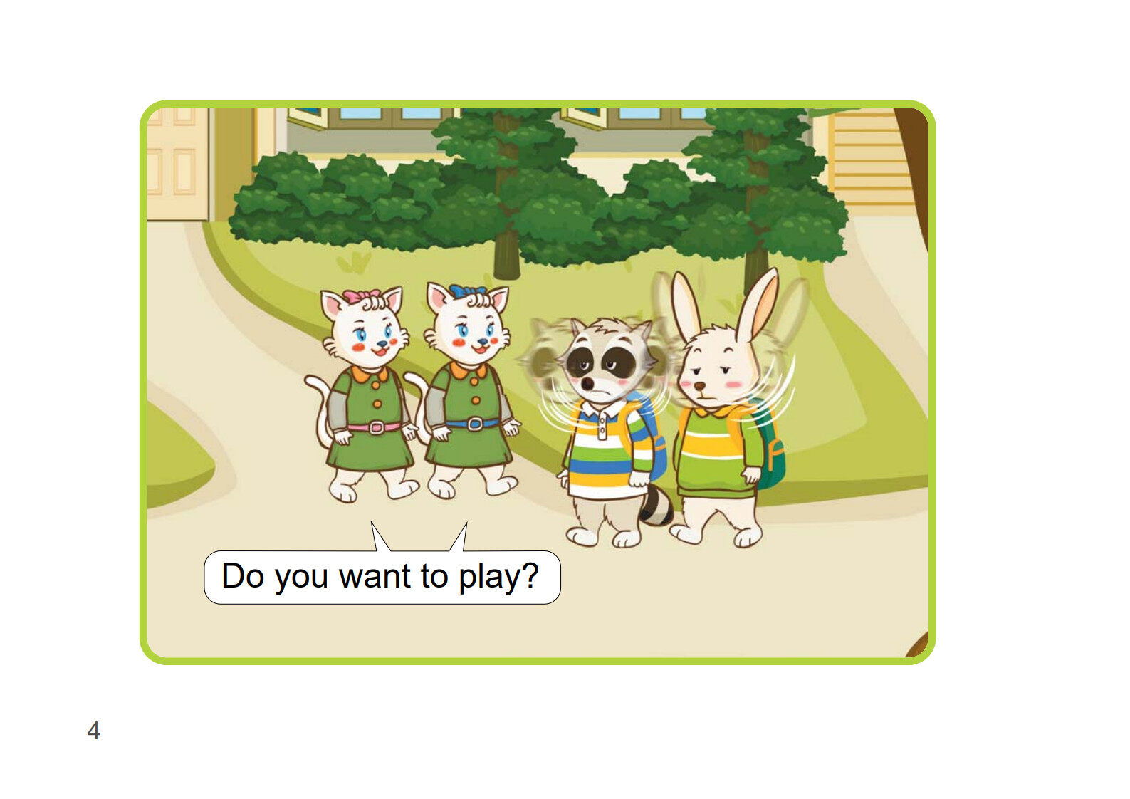 The Boy's Club绘本故事第5页