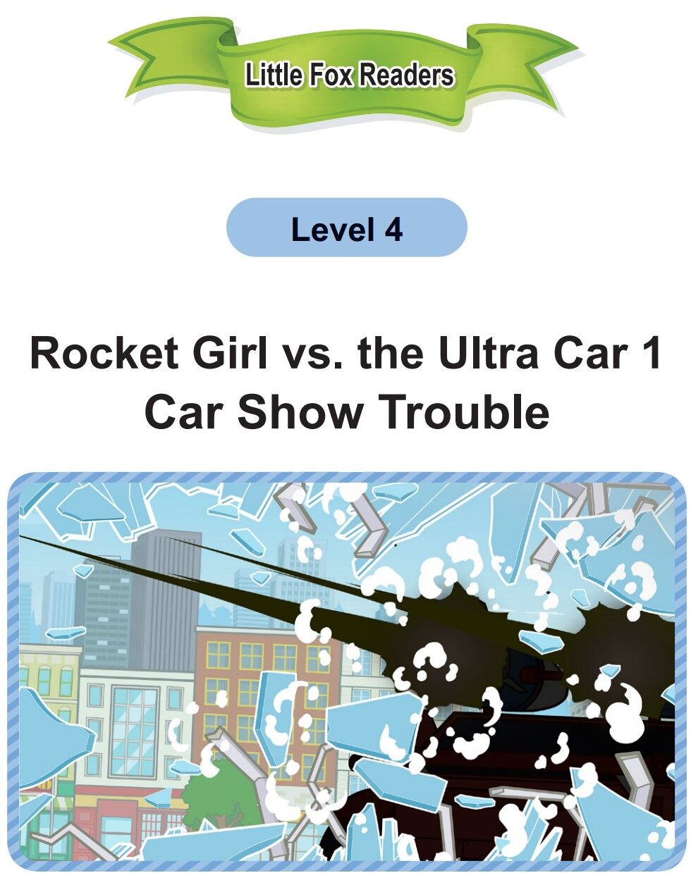 Car Show Trouble绘本故事第2页