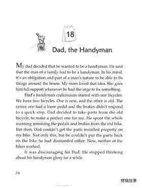 Dad, the Handyman绘本故事第2页