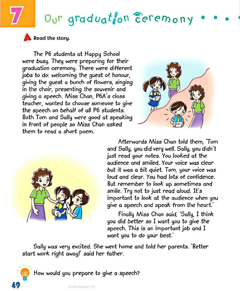 7 Our graduation ceremony绘本故事第3页