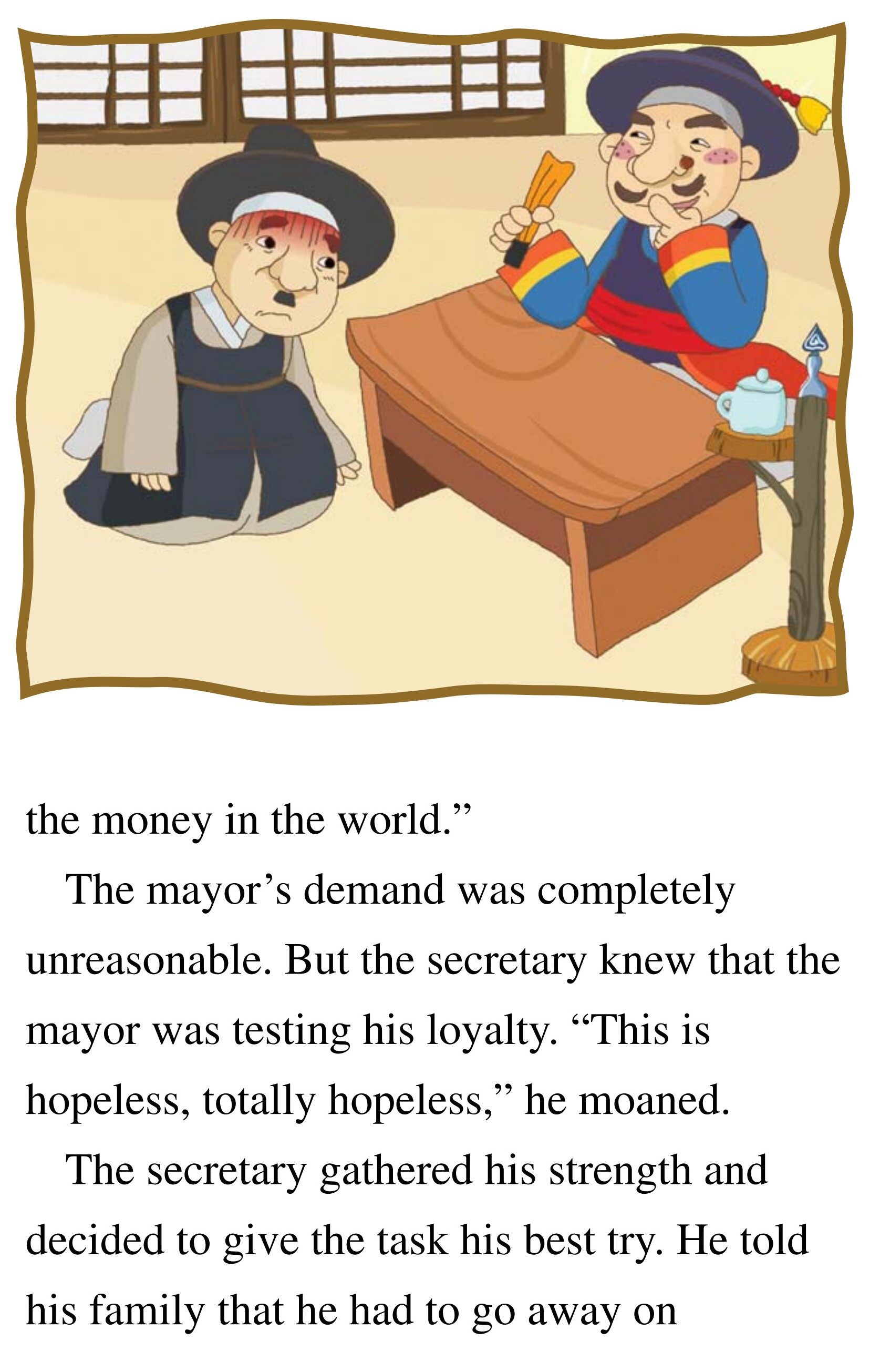 The Mayor and the Young Boy绘本故事第5页