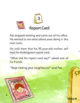 Report Card绘本故事第2页