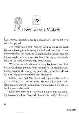 How to Fix a Mistake绘本故事第2页