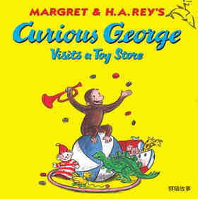 Curious George Visits a Toy Store