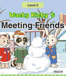 Meeting Friends