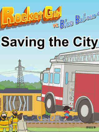 Saving the City