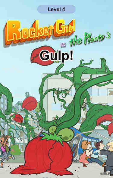 Gulp!绘本故事第2页