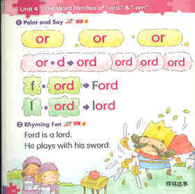 4 The Sound of 'or'绘本故事第5页