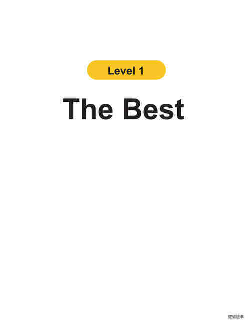 The Best