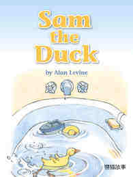 Sam the Duck