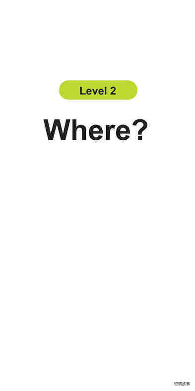 Where?