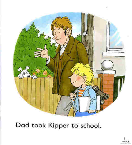 Kipper's Idea绘本故事第3页
