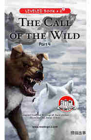 The Call of the Wild (Part 4)