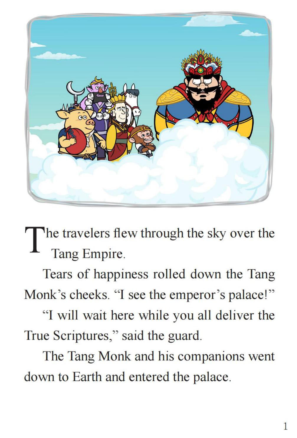 Rewards绘本故事第3页