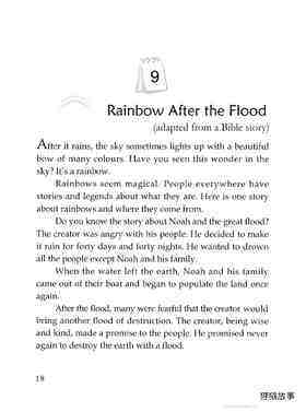 Rainbow After the Flood绘本故事第2页