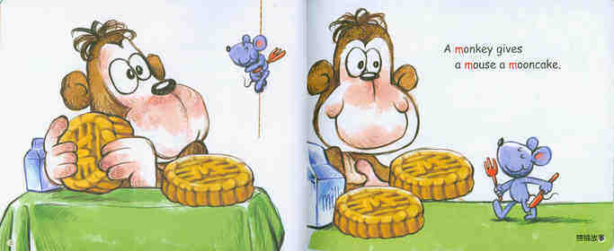 M If you give a Mouse a Mooncake绘本故事第3页