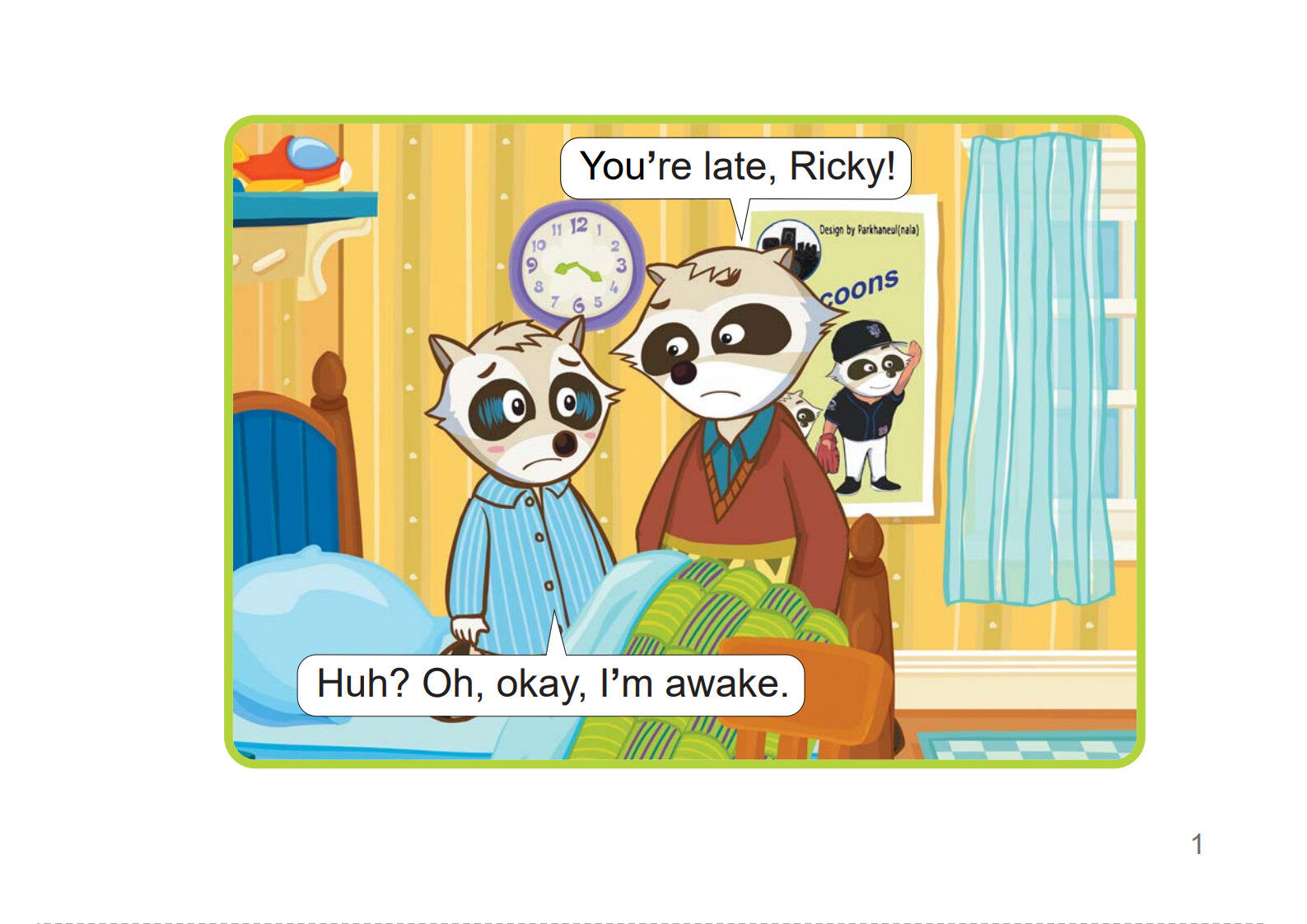 Ricky The Monster绘本故事第2页