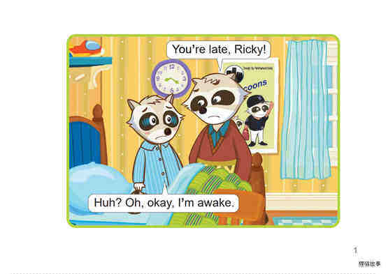 Ricky The Monster绘本故事第2页