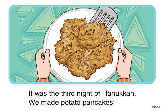 The Nights of Hanukkah绘本故事第4页
