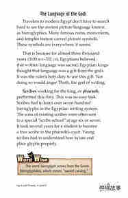 Say It With Pictures绘本故事第4页