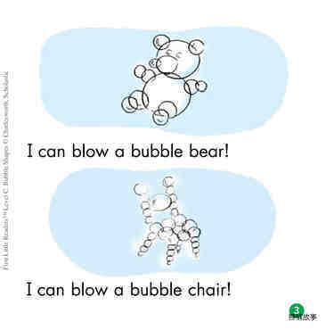 Bubble Shapes绘本故事第4页