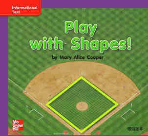 GK ELL U02W2 Play with Shapes!