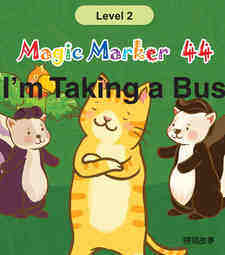 I'm Taking a Bus