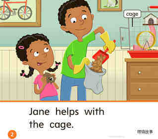 GK ELL U09W1 How Can Jane Help?绘本故事第3页
