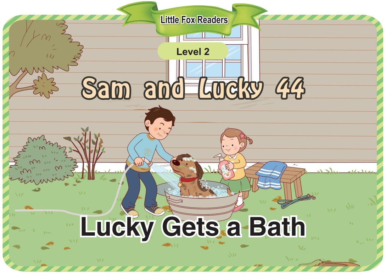 Lucky Gets a Bath绘本故事第2页