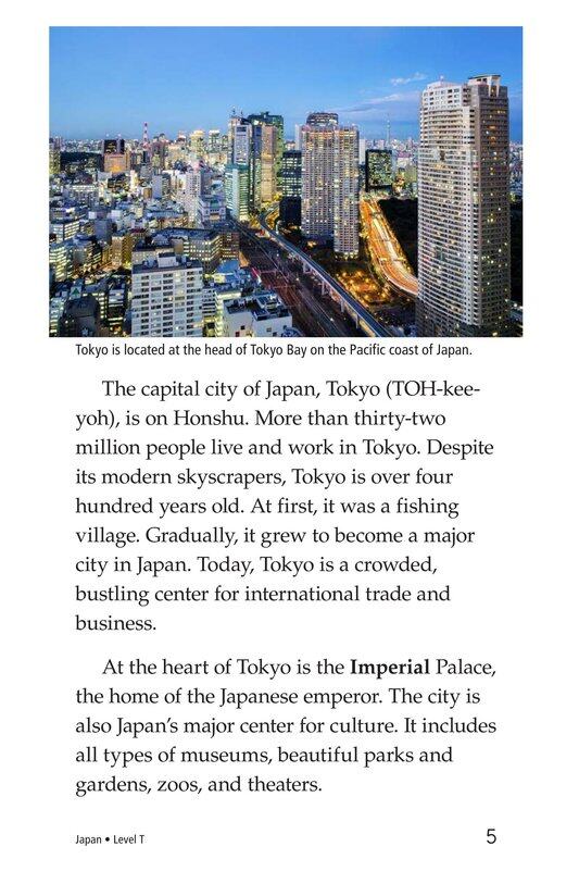 Japan绘本故事第4页