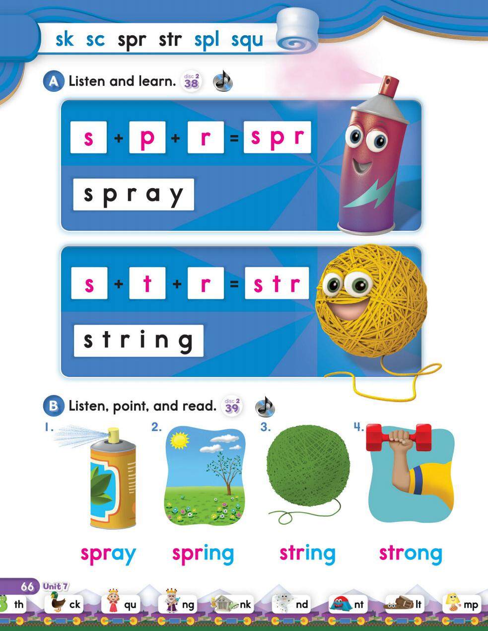 7-1绘本故事第4页