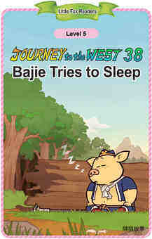 Bajie Tries to Sleep