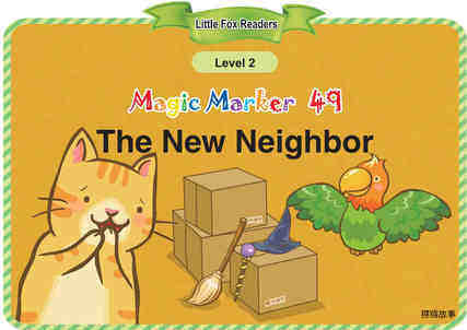 The New Neighbor绘本故事第2页