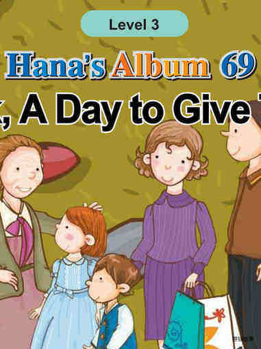 Chusok, A Day to Give Thanks