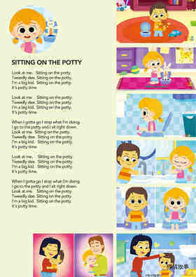 Sitting On The Potty绘本故事第2页