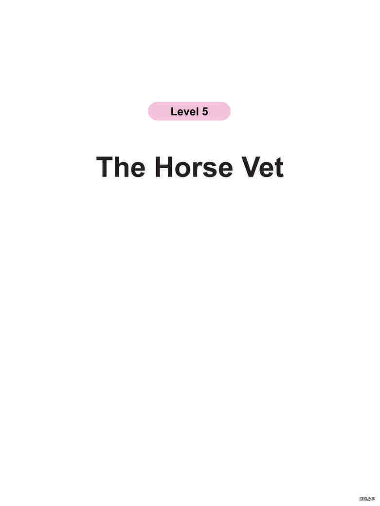 The Horse Vet