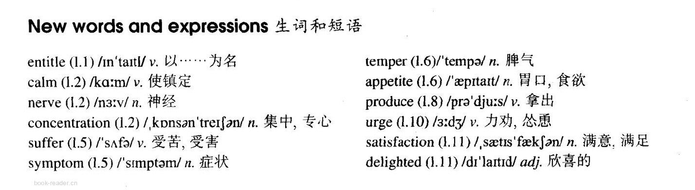 78 The last one?绘本故事第3页