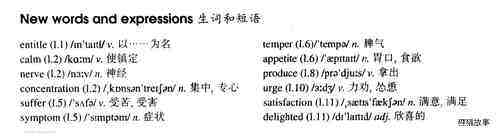 78 The last one?绘本故事第3页