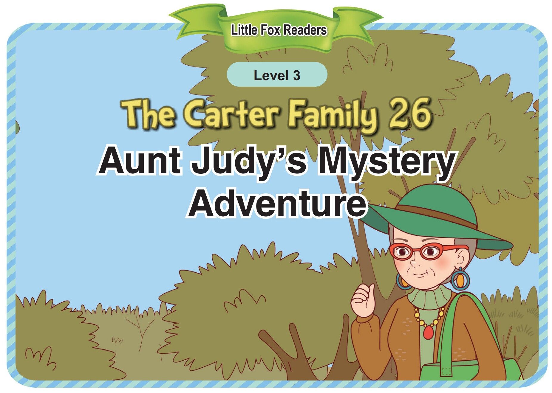 Aunt Judy’s Mystery绘本故事第2页