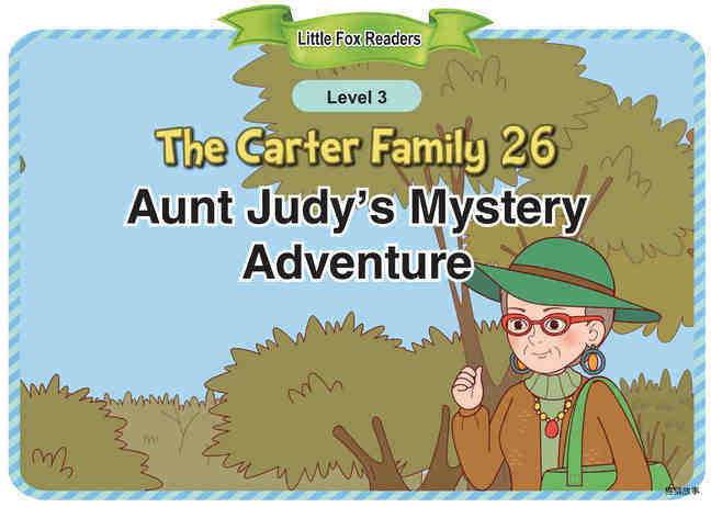 Aunt Judy’s Mystery绘本故事第2页