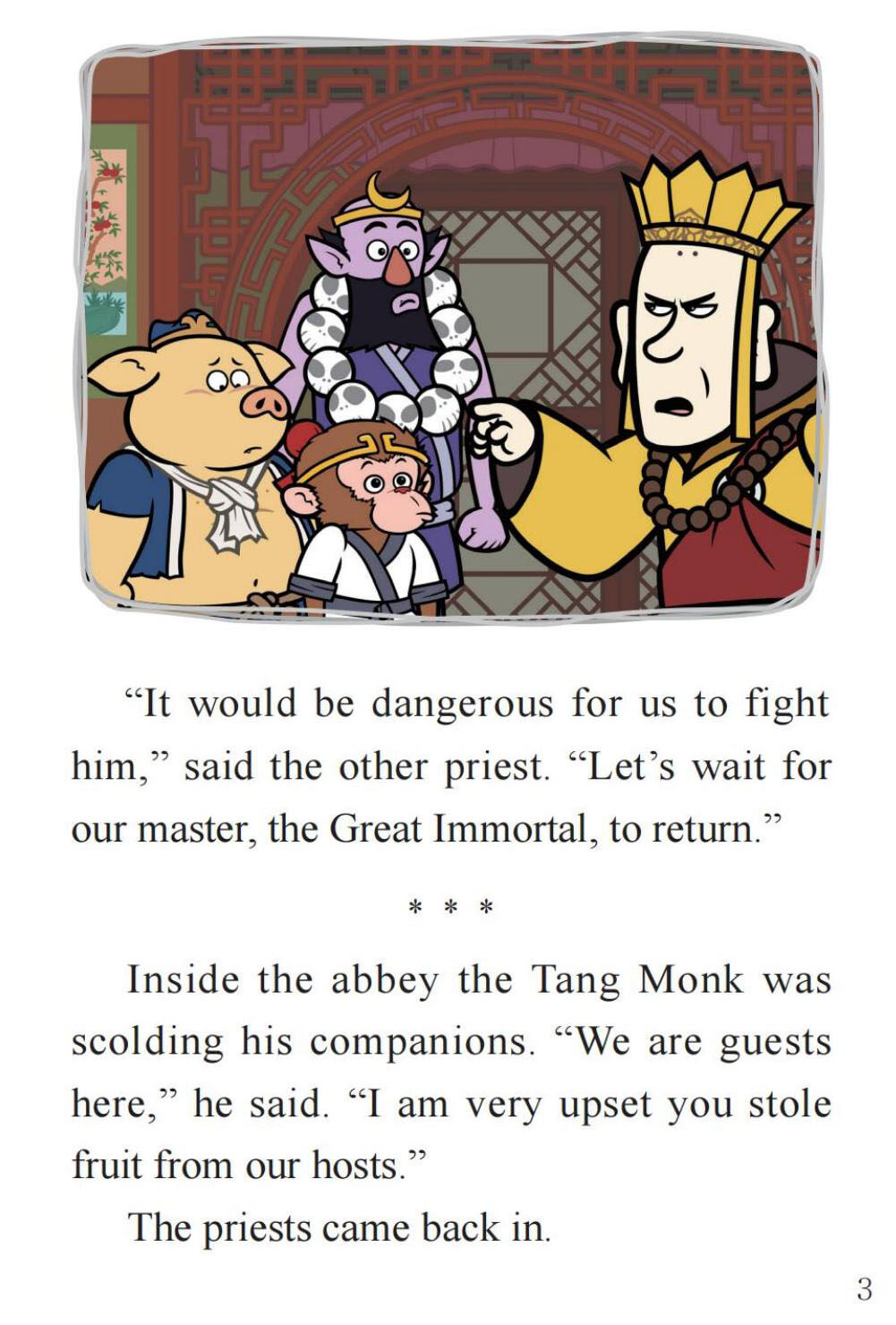 The Magic Sleeve绘本故事第5页