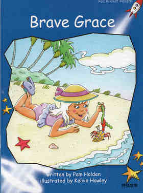 brave grace