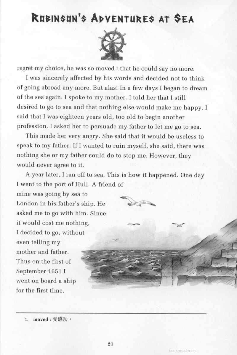 Robinson Crusoe绘本故事第5页