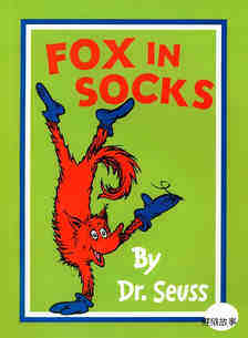 (9周)Fox in Socks