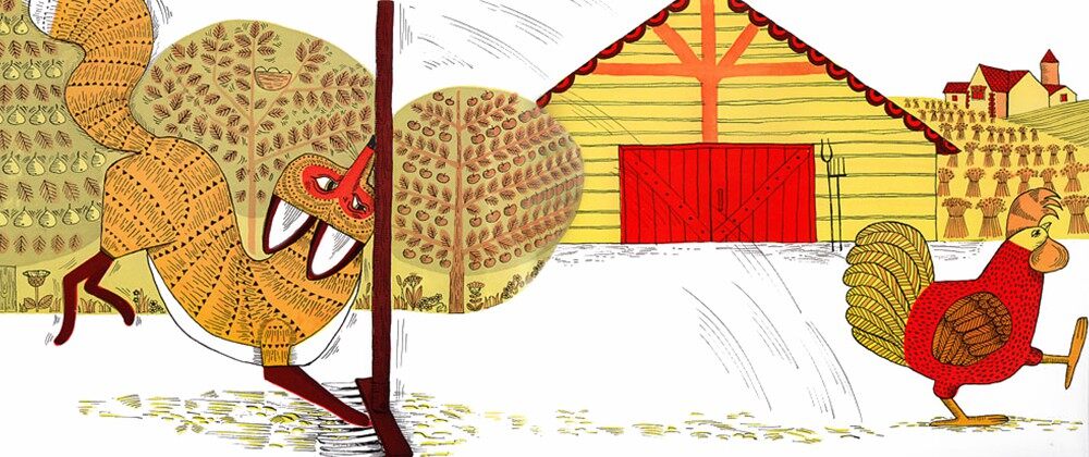 母鸡萝丝去散步绘本故事第5页