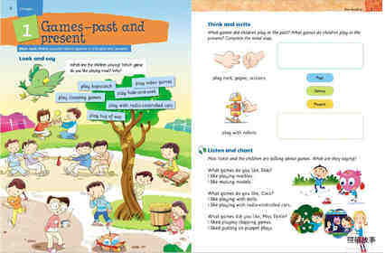 5B Unit 1 Games-past and present绘本故事第2页