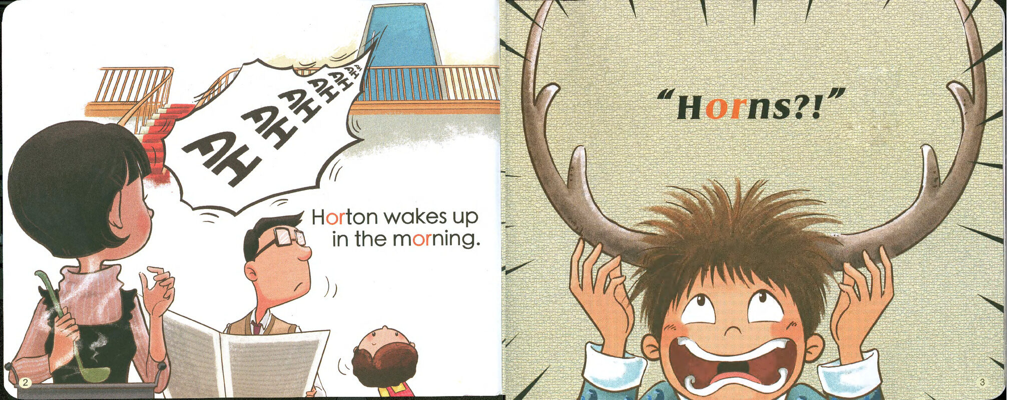 Horton's  Horns绘本故事第3页