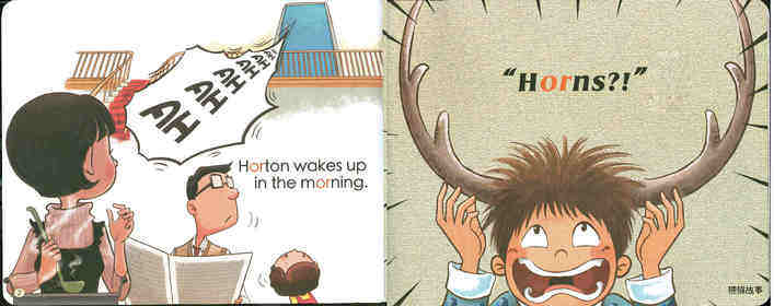 Horton's  Horns绘本故事第3页