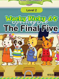 The Final Five
