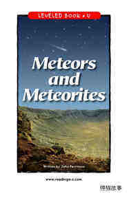 Meteors and Meteorites